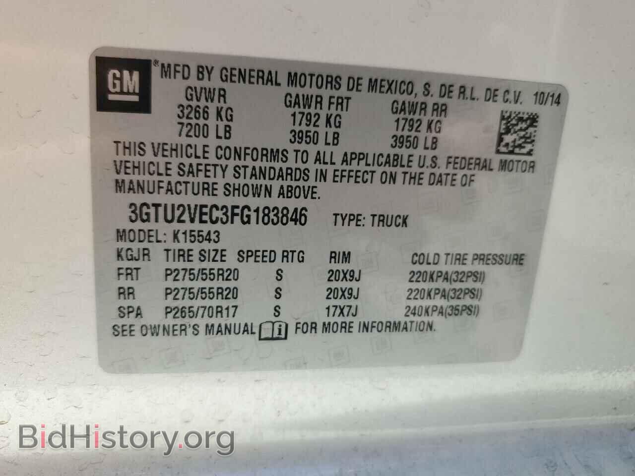2015 GMC SIERRA - VIN: 3GTU2VEC3FG183846 - Фото 12