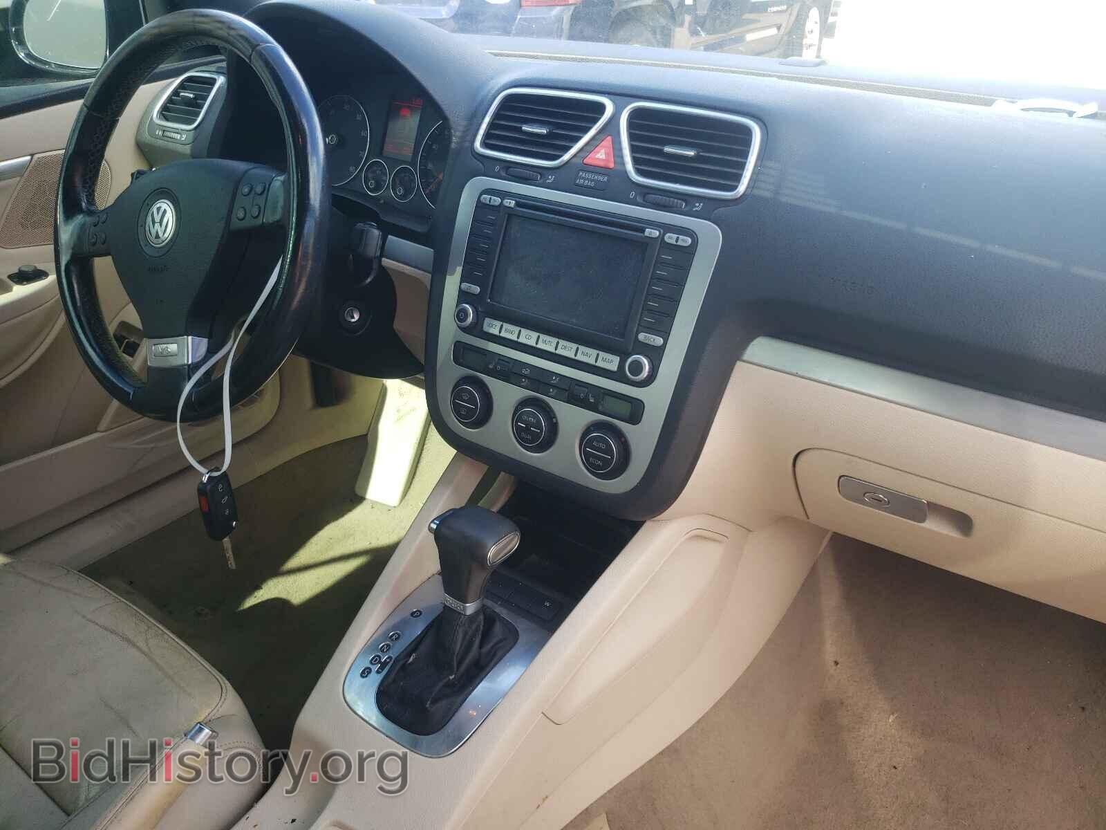 2007 VOLKSWAGEN EOS - VIN: WVWDB71F97V039710 - Photo 9