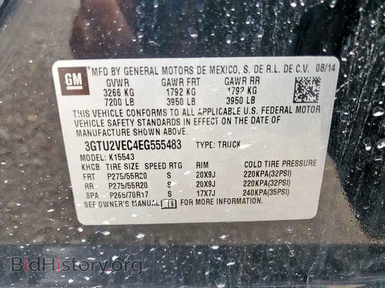 2014 GMC SIERRA - VIN: 3GTU2VEC4EG555483 - Фото 12