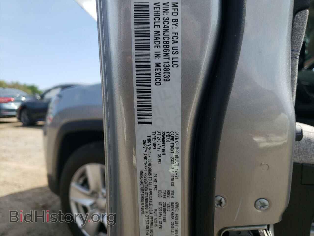 2022 JEEP COMPASS - VIN: 3C4NJCBB6NT138039 - Фото 13