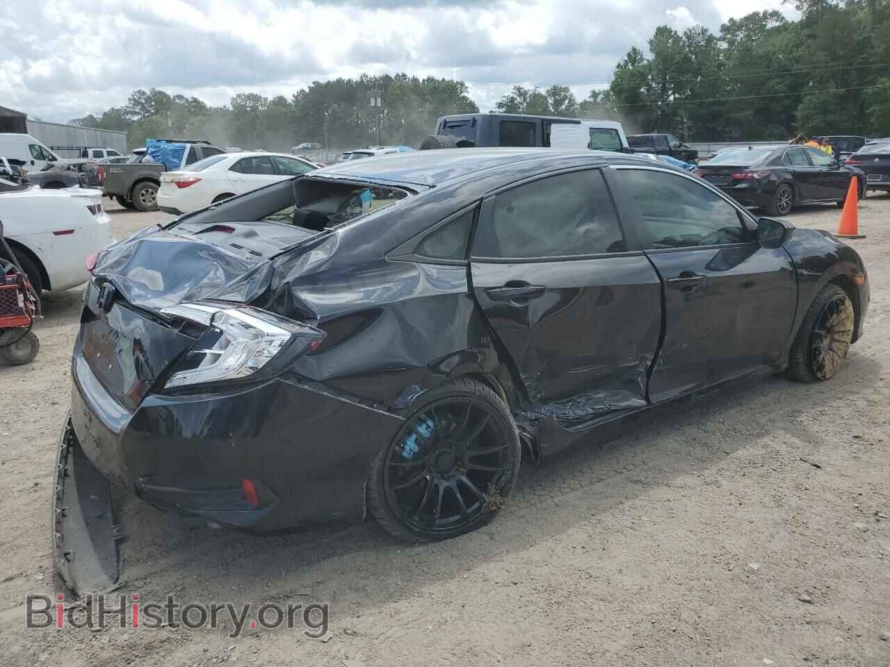 2021 HONDA CIVIC - VIN: 2HGFC2F6XMH547644 - Фото 3