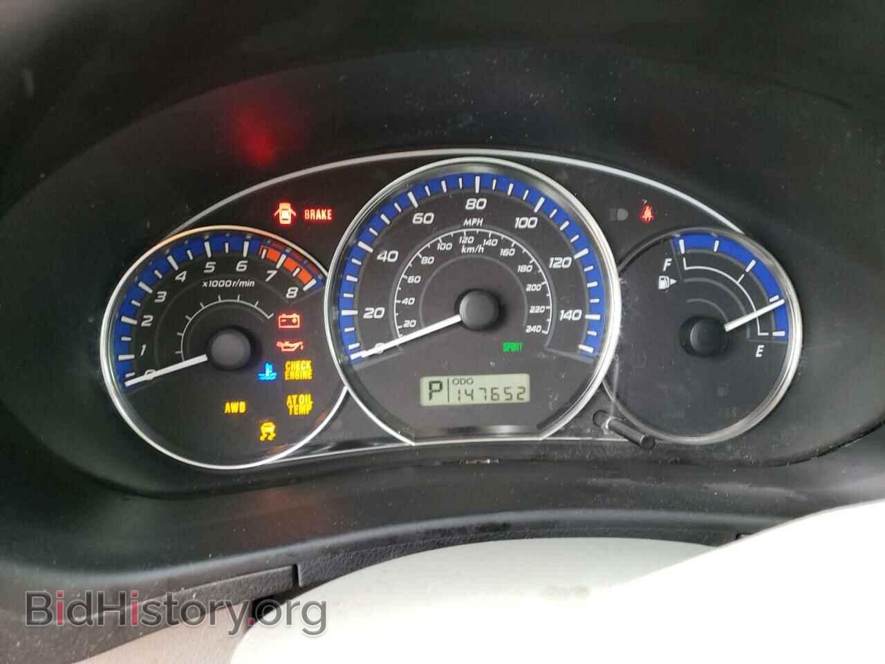 2013 SUBARU FORESTER - VIN: JF2SHADC4DH421286 - Фото 9
