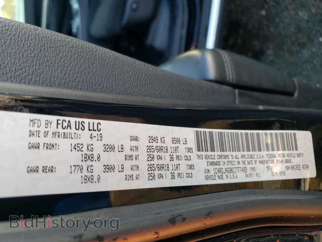 2019 DODGE DURANGO - VIN: 1C4RDJAG8KC777489 - Фото 10