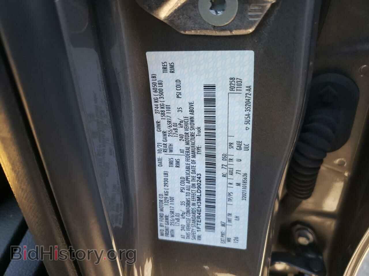 2021 FORD RANGER - VIN: 1FTER4EH3MLD90243 - Фото 10