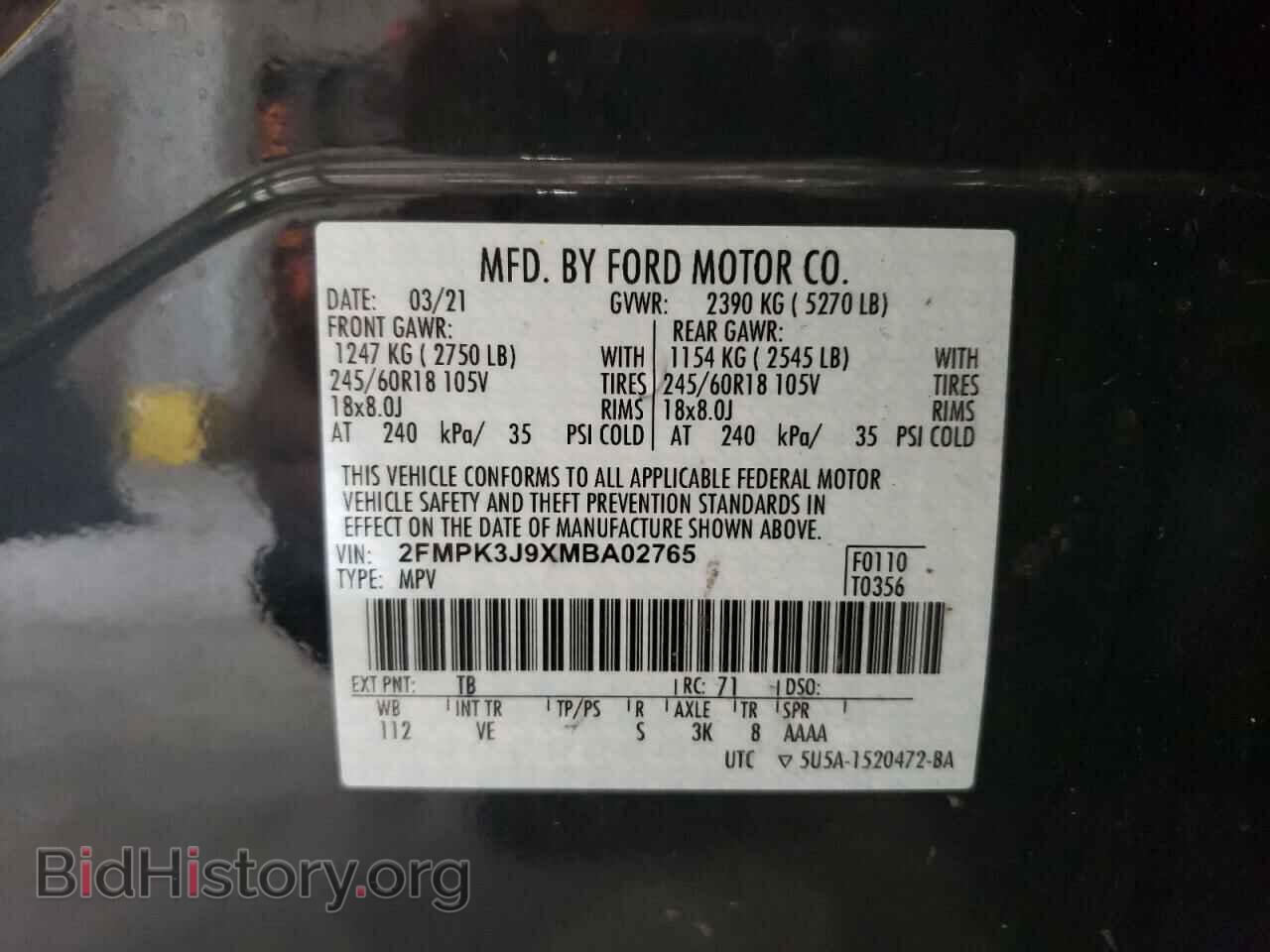 2021 FORD EDGE - VIN: 2FMPK3J9XMBA02765 - Photo 13