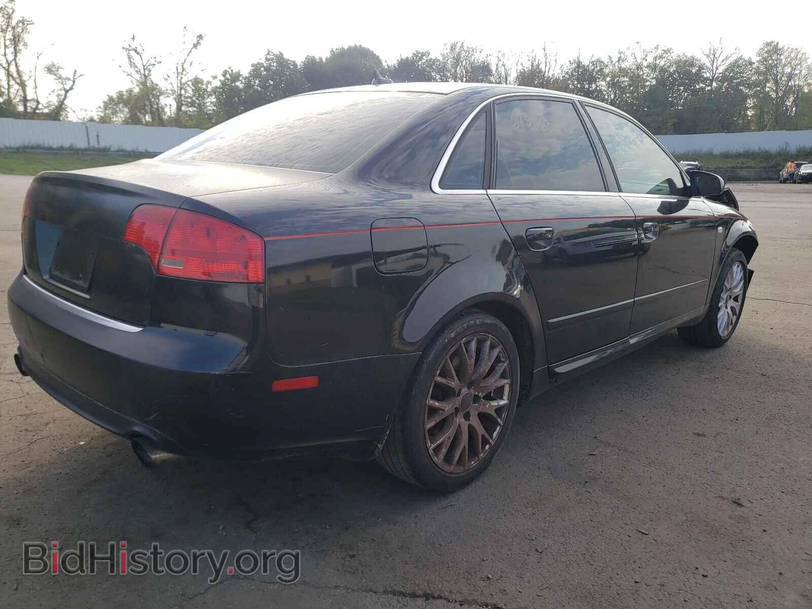 2008 AUDI A4 - VIN: WAUDF78EX8A162178 - Фото 4