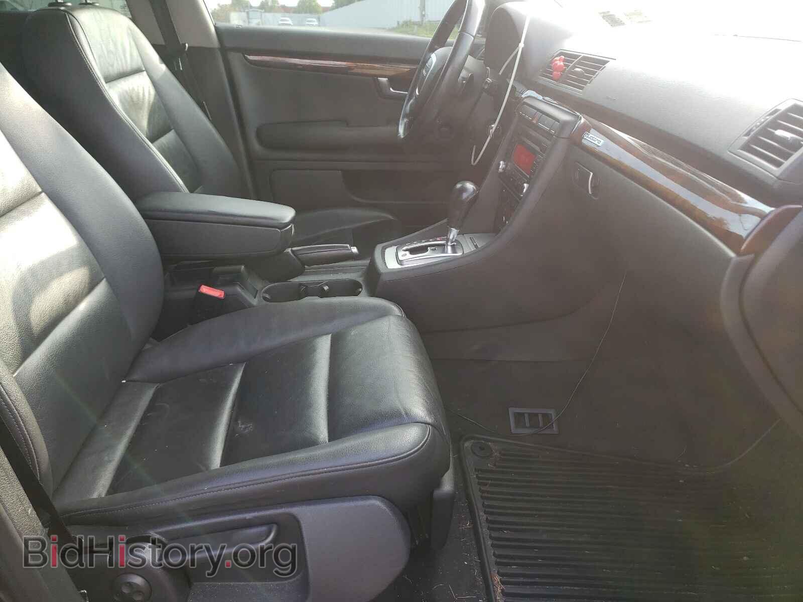 2008 AUDI A4 - VIN: WAUDF78EX8A162178 - Фото 5