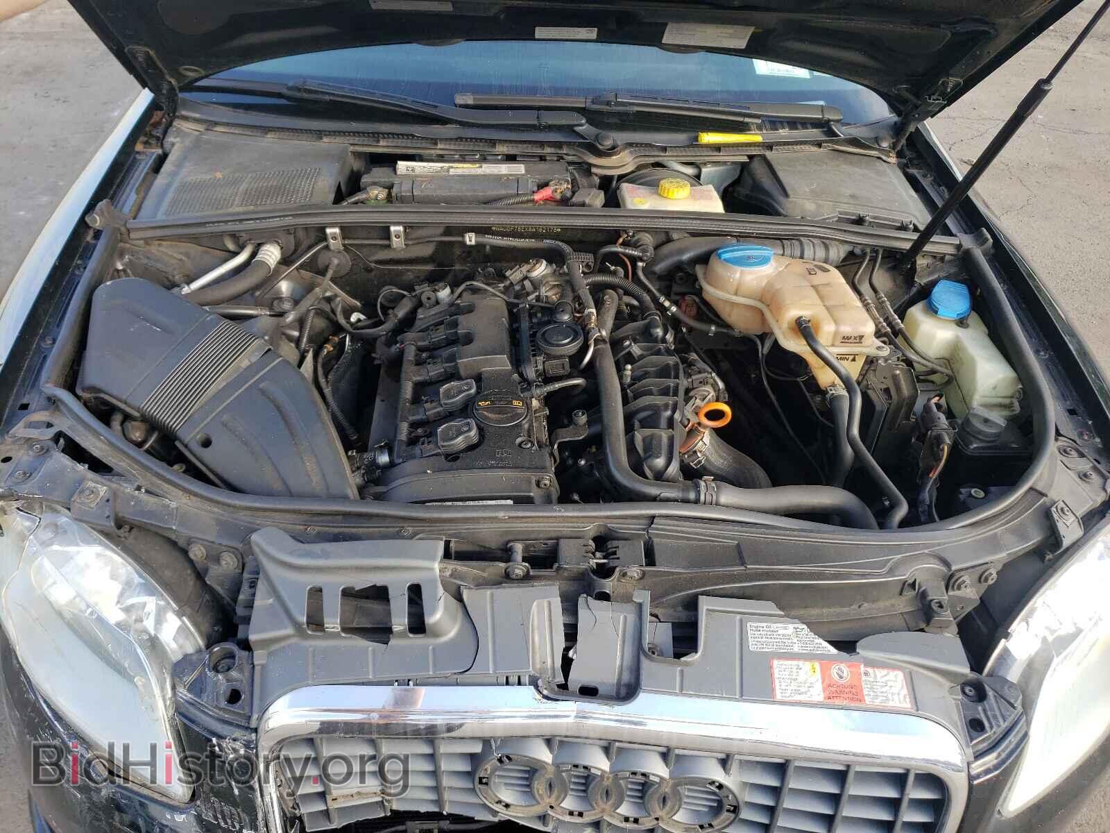 2008 AUDI A4 - VIN: WAUDF78EX8A162178 - Фото 7