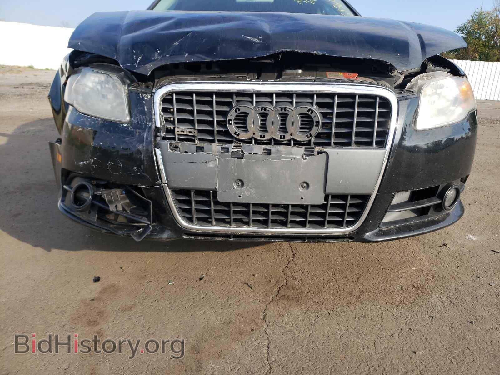 2008 AUDI A4 - VIN: WAUDF78EX8A162178 - Фото 9
