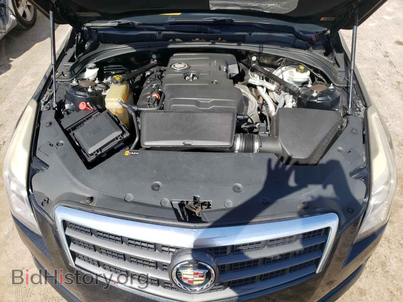 2013 CADILLAC ATS - VIN: 1G6AA5RA6D0142629 - Photo 7