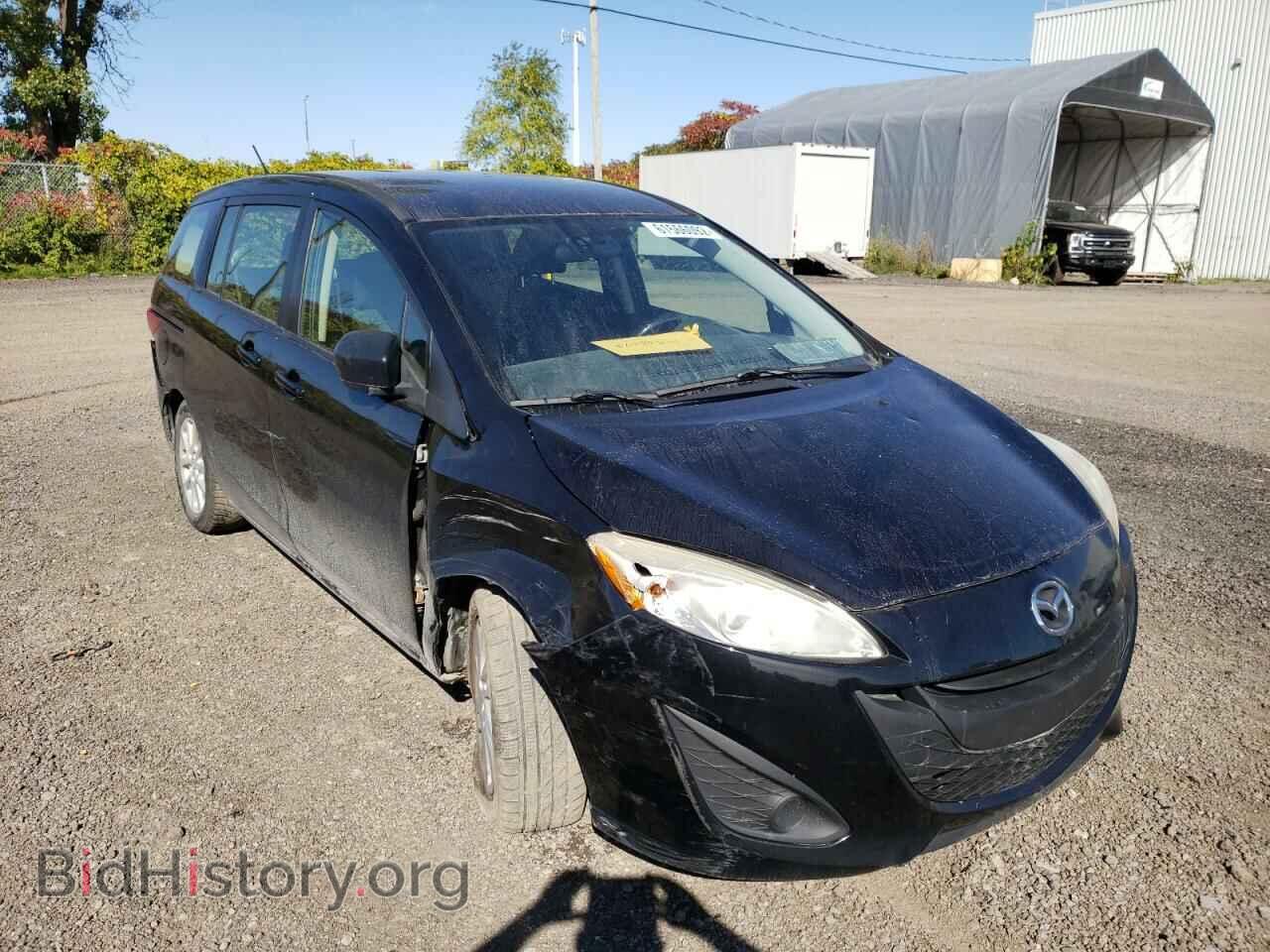 Photo JM1CW2CL8C0128889 - MAZDA 5 2012