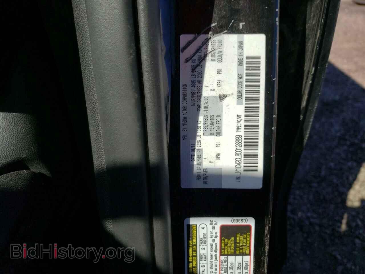 2012 MAZDA 5 - VIN: JM1CW2CL8C0128889 - Фото 10