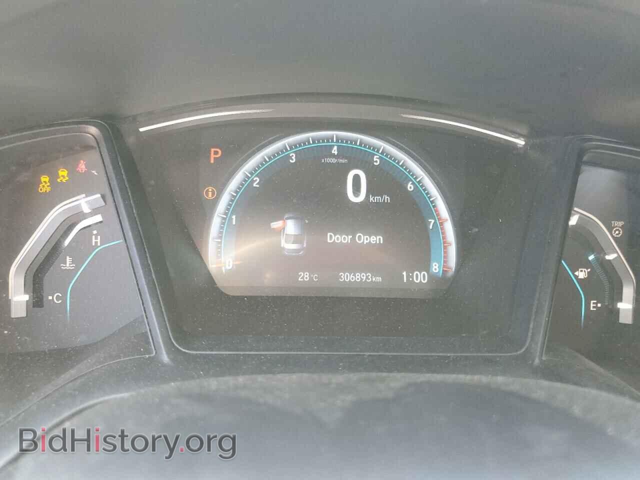2016 HONDA CIVIC - VIN: 2HGFC2F58GH004949 - Фото 9