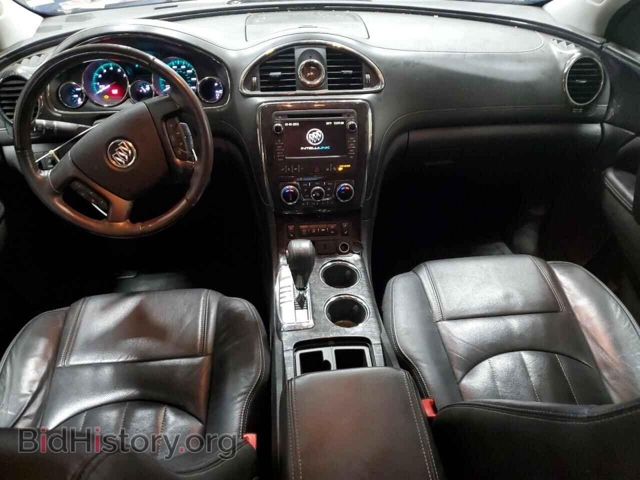 2015 BUICK ENCLAVE - VIN: 5GAKVBKD5FJ384481 - Фото 8