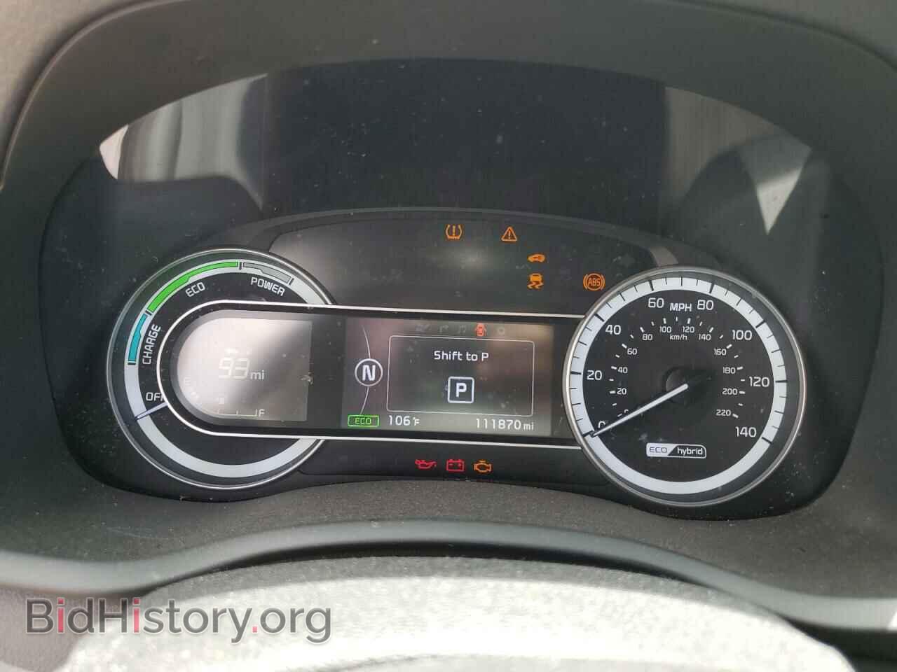 2018 KIA NIRO - VIN: KNDCC3LC1J5135066 - Фото 9