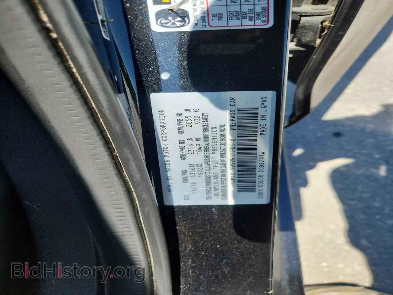 2017 MAZDA 6 - VIN: JM1GL1V52H1120548 - Photo 12