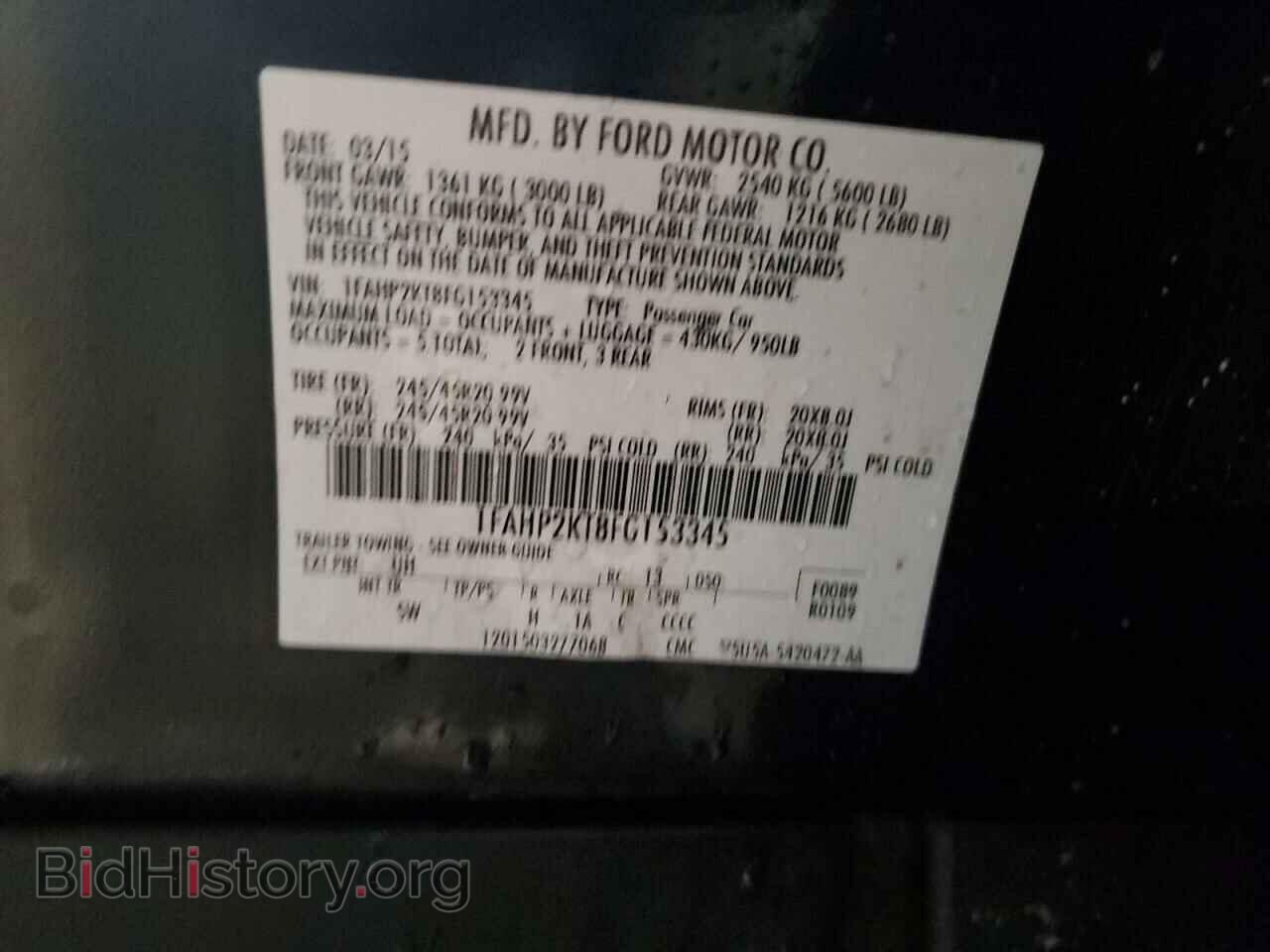 2015 FORD TAURUS - VIN: 1FAHP2KT8FG153345 - Фото 13