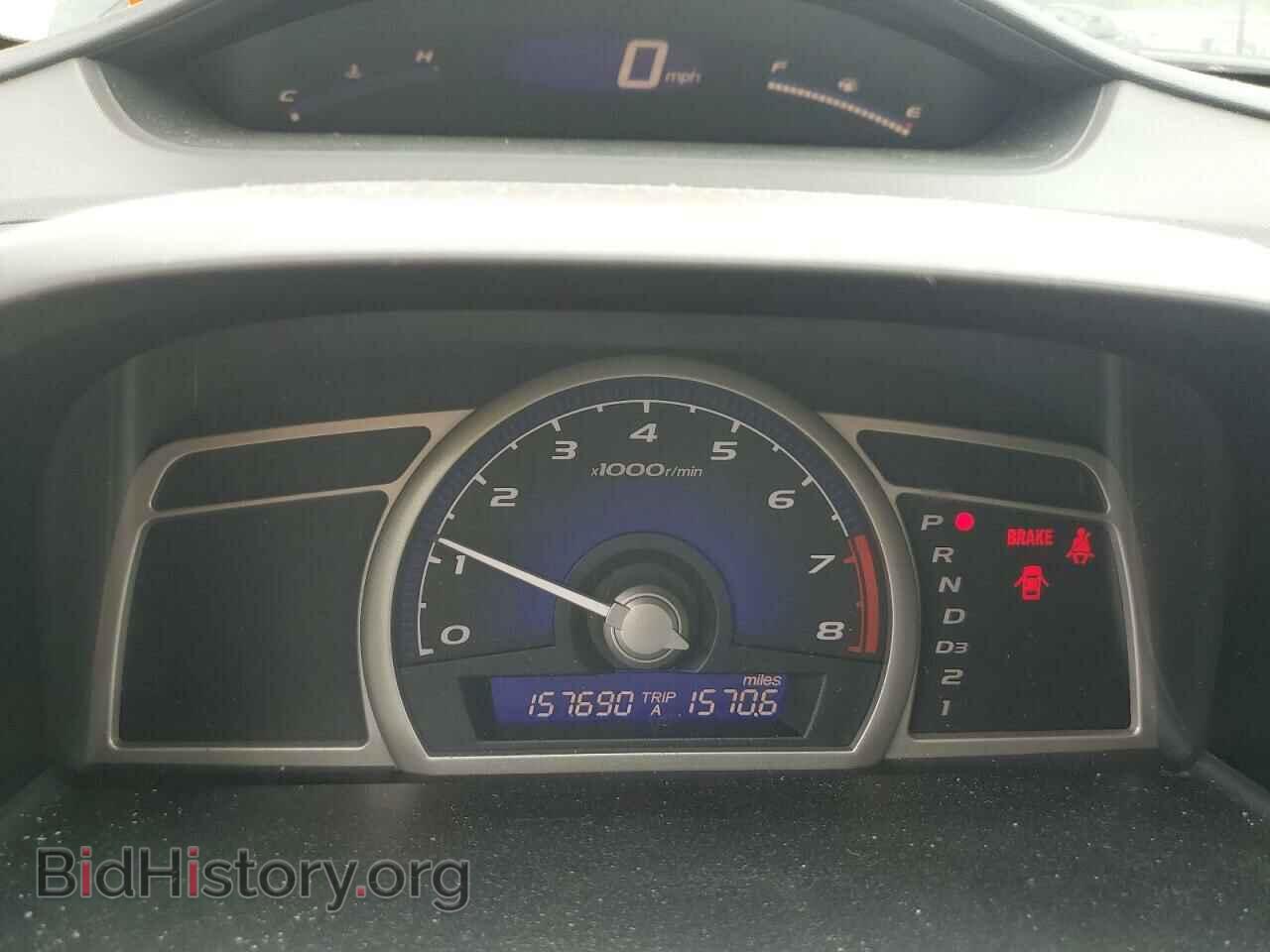2009 HONDA CIVIC - VIN: 2HGFA16589H324193 - Фото 9