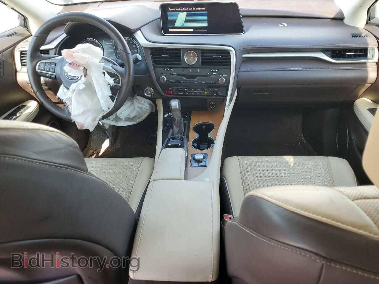 2017 LEXUS RX350 - VIN: 2T2BZMCA6HC117735 - Фото 8
