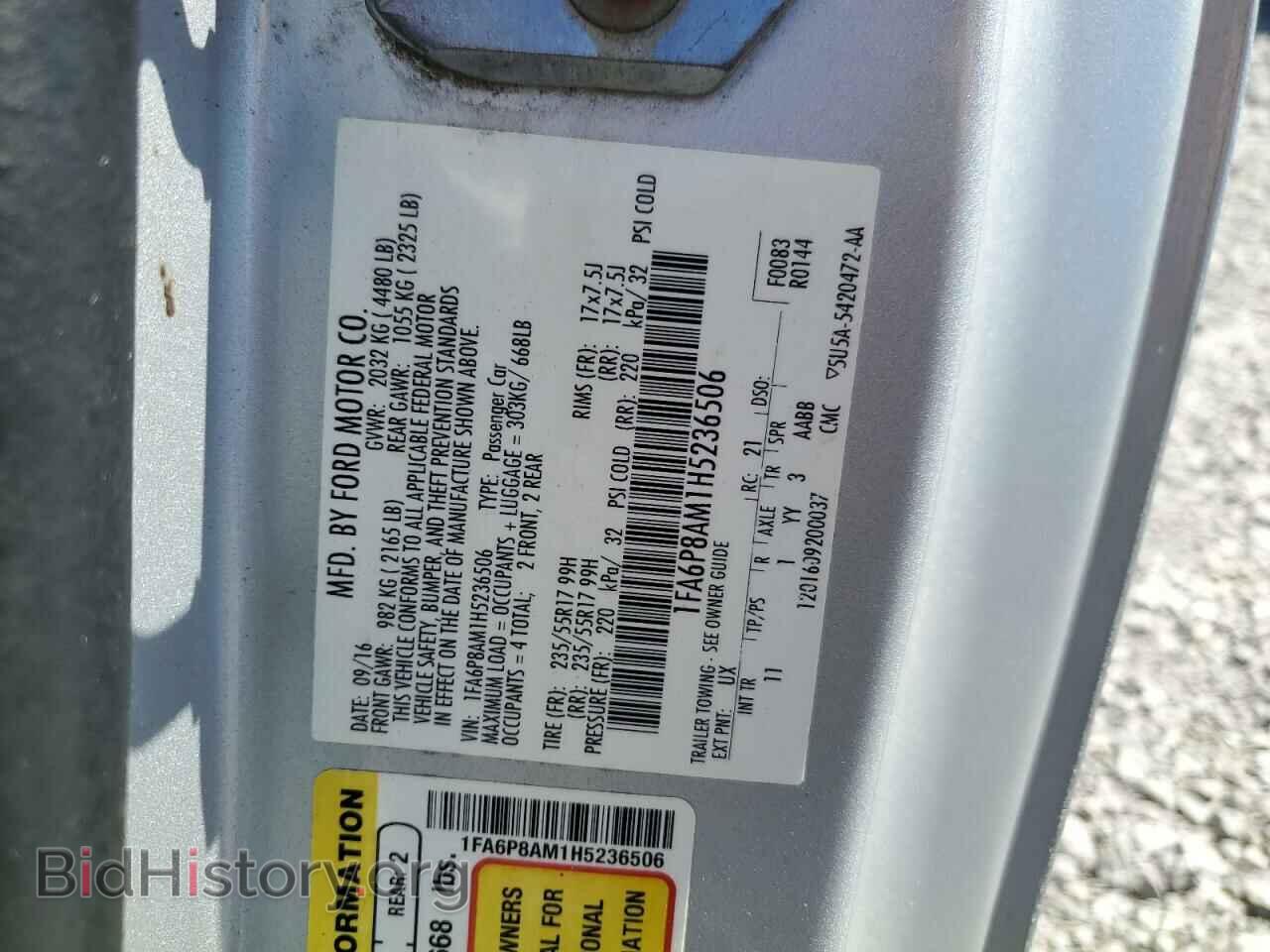 2017 FORD ALL Models - VIN: 1FA6P8AM1H5236506 - Фото 12