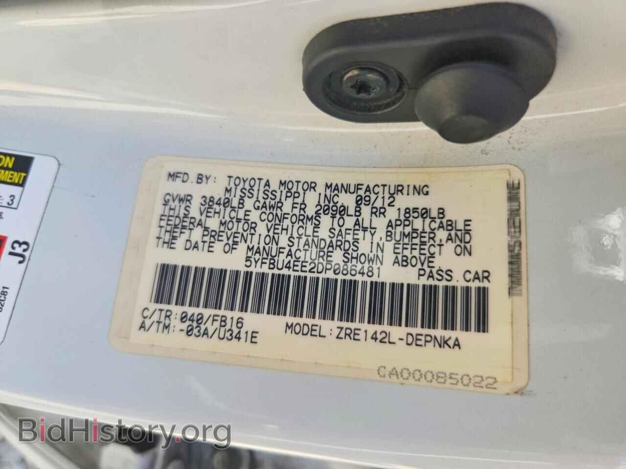 2013 TOYOTA COROLLA - VIN: 5YFBU4EE2DP086481 - Фото 12