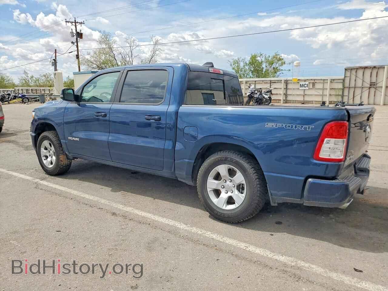 2023 RAM 1500 - VIN: 1C6SRFFT0PN643813 - Photo 2