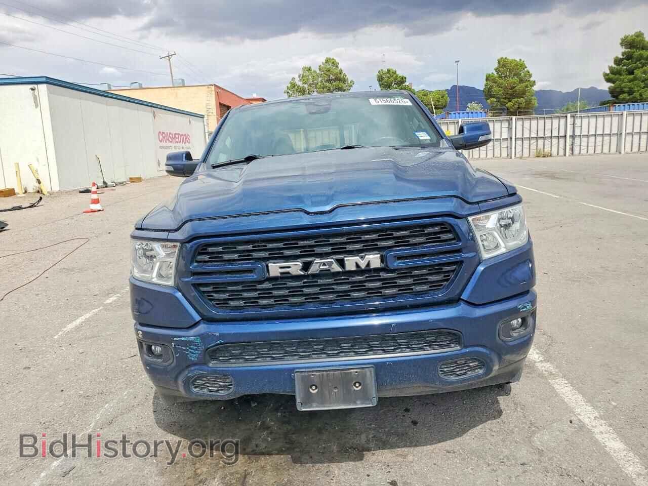 2023 RAM 1500 - VIN: 1C6SRFFT0PN643813 - Photo 5