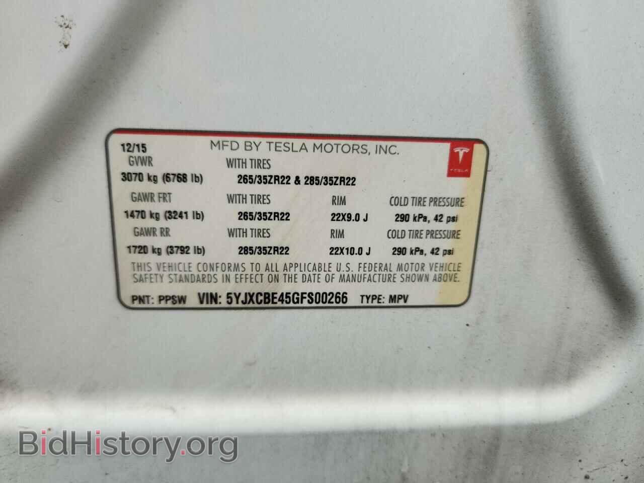 2016 TESLA MODEL X - VIN: 5YJXCBE45GFS00266 - Фото 14