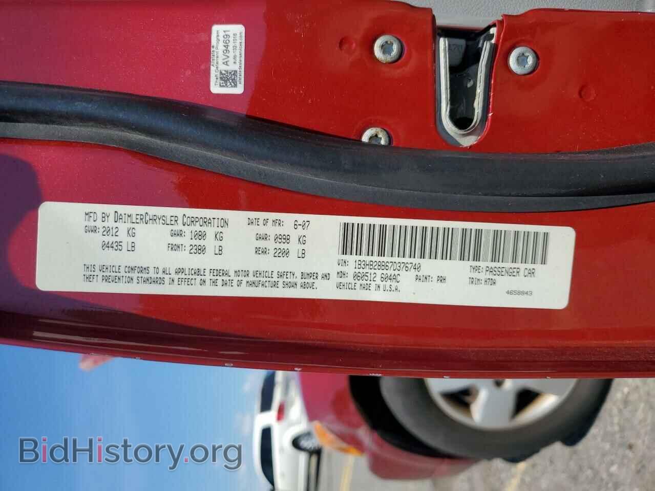2007 DODGE CALIBER - VIN: 1B3HB28B67D376740 - Фото 13