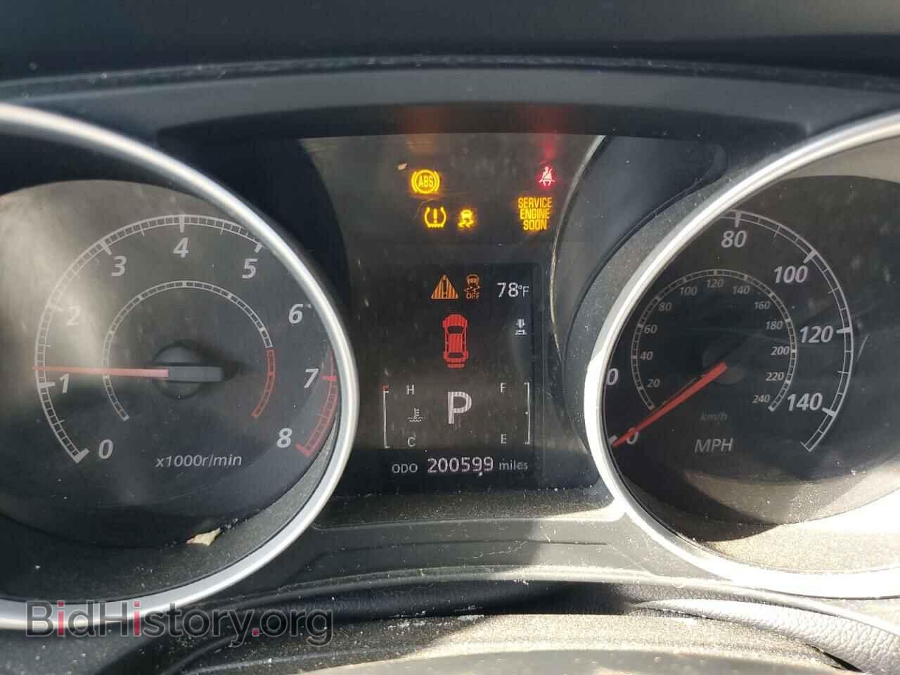 2013 MITSUBISHI OUTLANDER - VIN: 4A4AR3AU6DE022017 - Фото 9