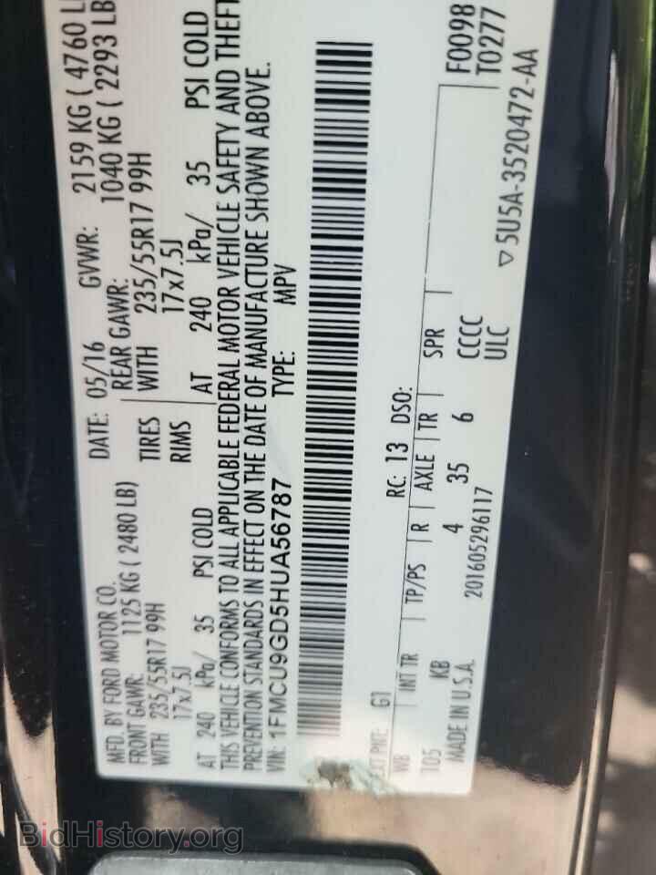 2017 FORD ESCAPE - VIN: 1FMCU9GD5HUA56787 - Фото 12