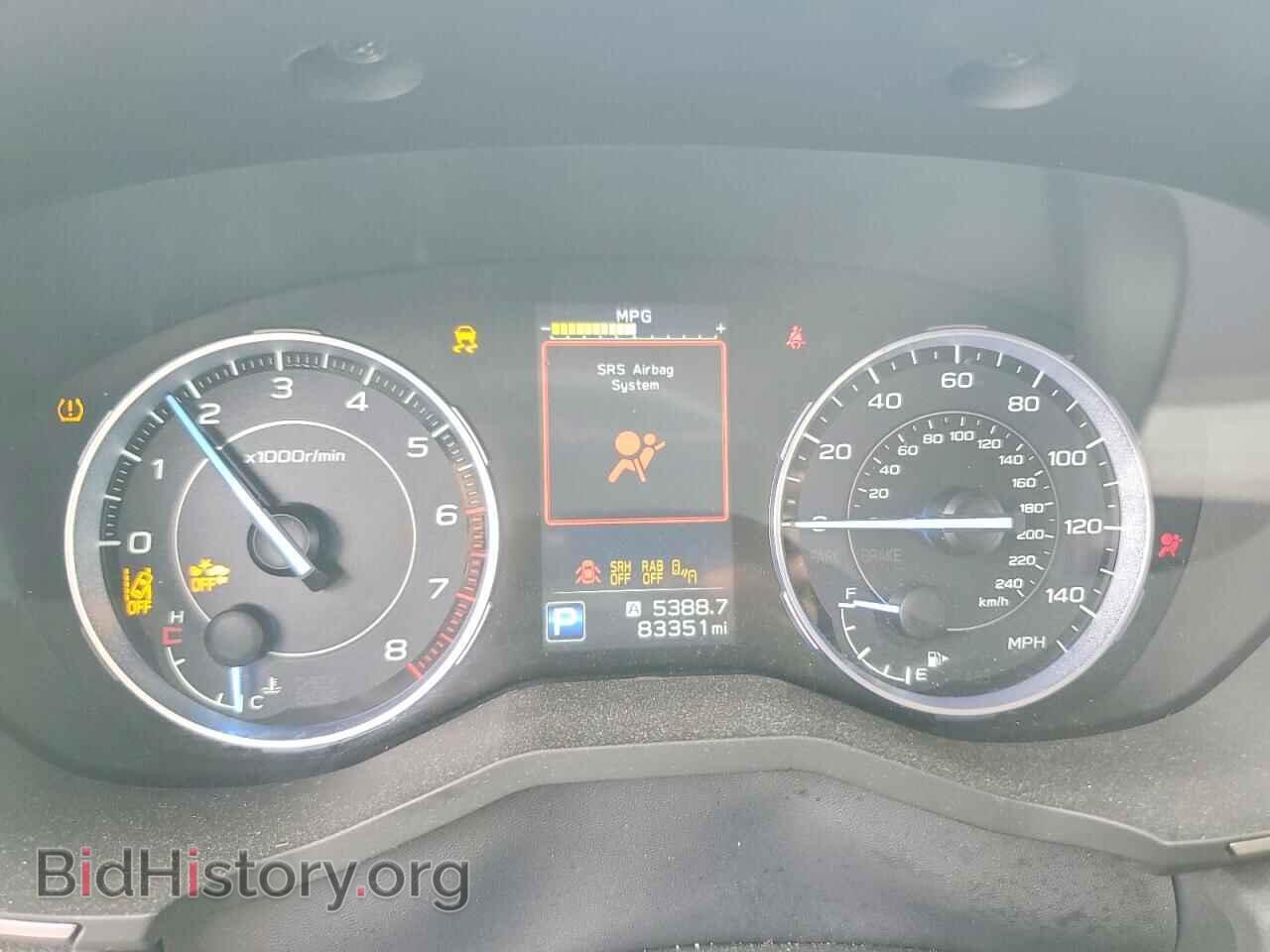 2021 SUBARU ASCENT - VIN: 4S4WMAMD2M3448113 - Photo 9
