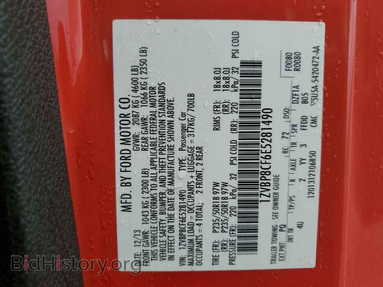2014 FORD MUSTANG - VIN: 1ZVBP8CF6E5281490 - Фото 12
