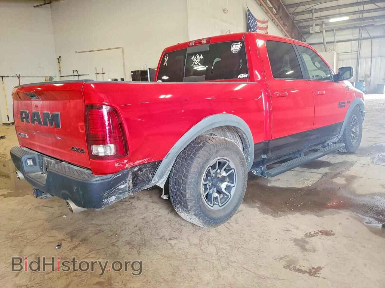 2016 RAM 1500 - VIN: 1C6RR7YT7GS363888 - Photo 3