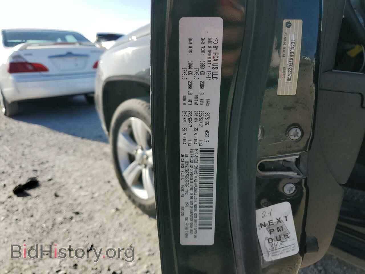 2015 JEEP COMPASS - VIN: 1C4NJDBB7FD225736 - Фото 13