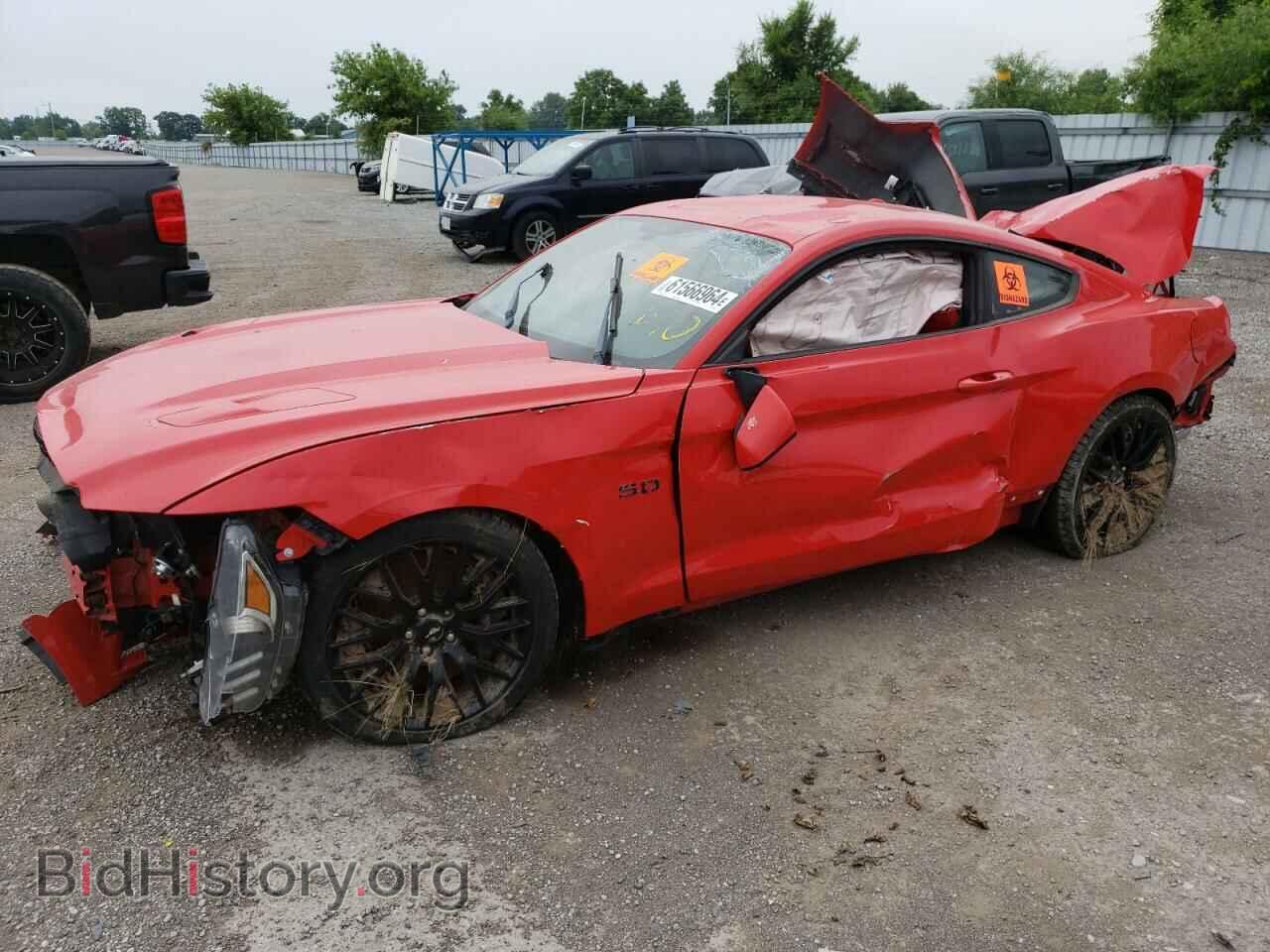 Фотография 1FA6P8CF2H5308473 - FORD MUSTANG 2017