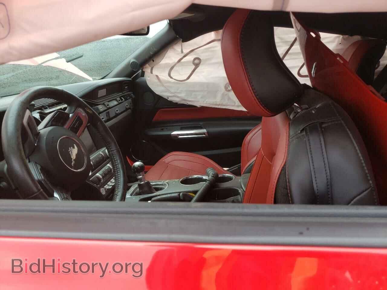2017 FORD MUSTANG - VIN: 1FA6P8CF2H5308473 - Фото 7