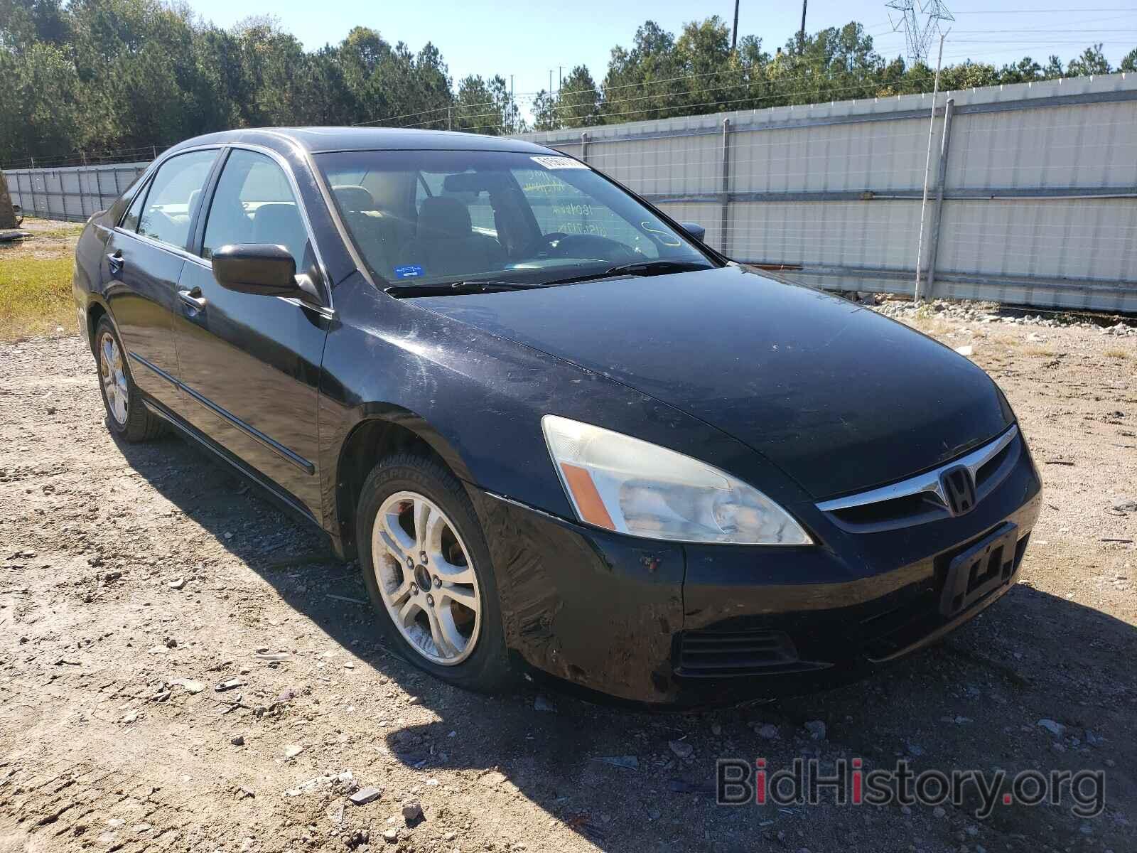 Photo 1HGCM56717A213449 - HONDA ACCORD 2007