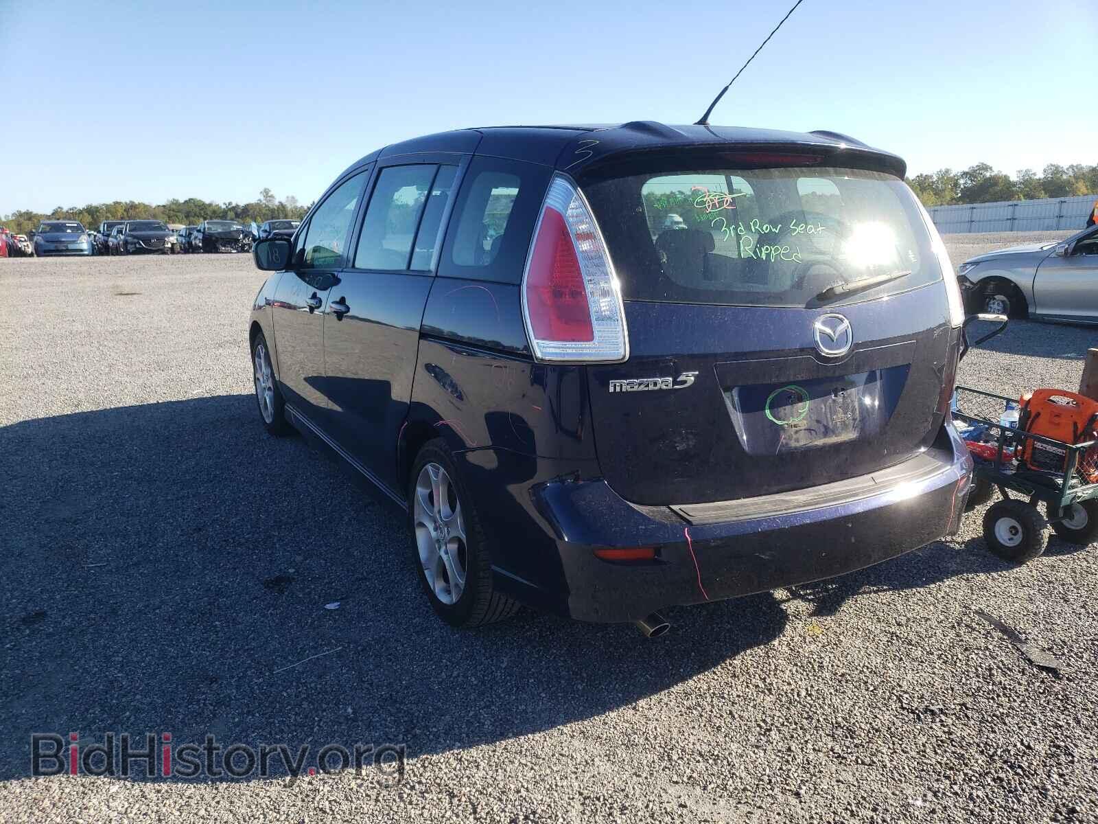 2010 MAZDA 5 - VIN: JM1CR2WL8A0376818 - Фото 3