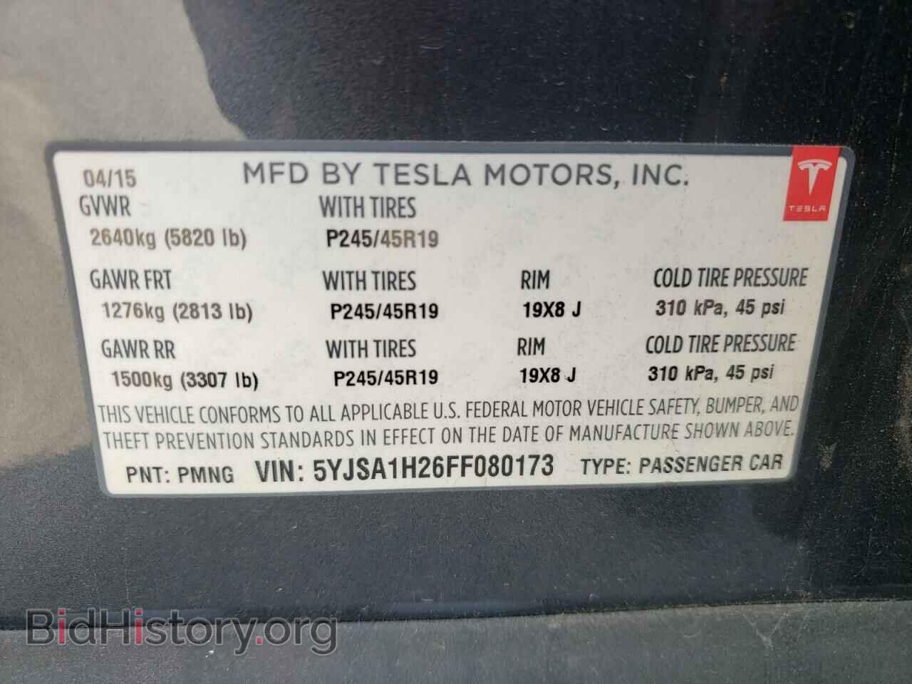 2015 TESLA MODEL S - VIN: 5YJSA1H26FF080173 - Фото 10