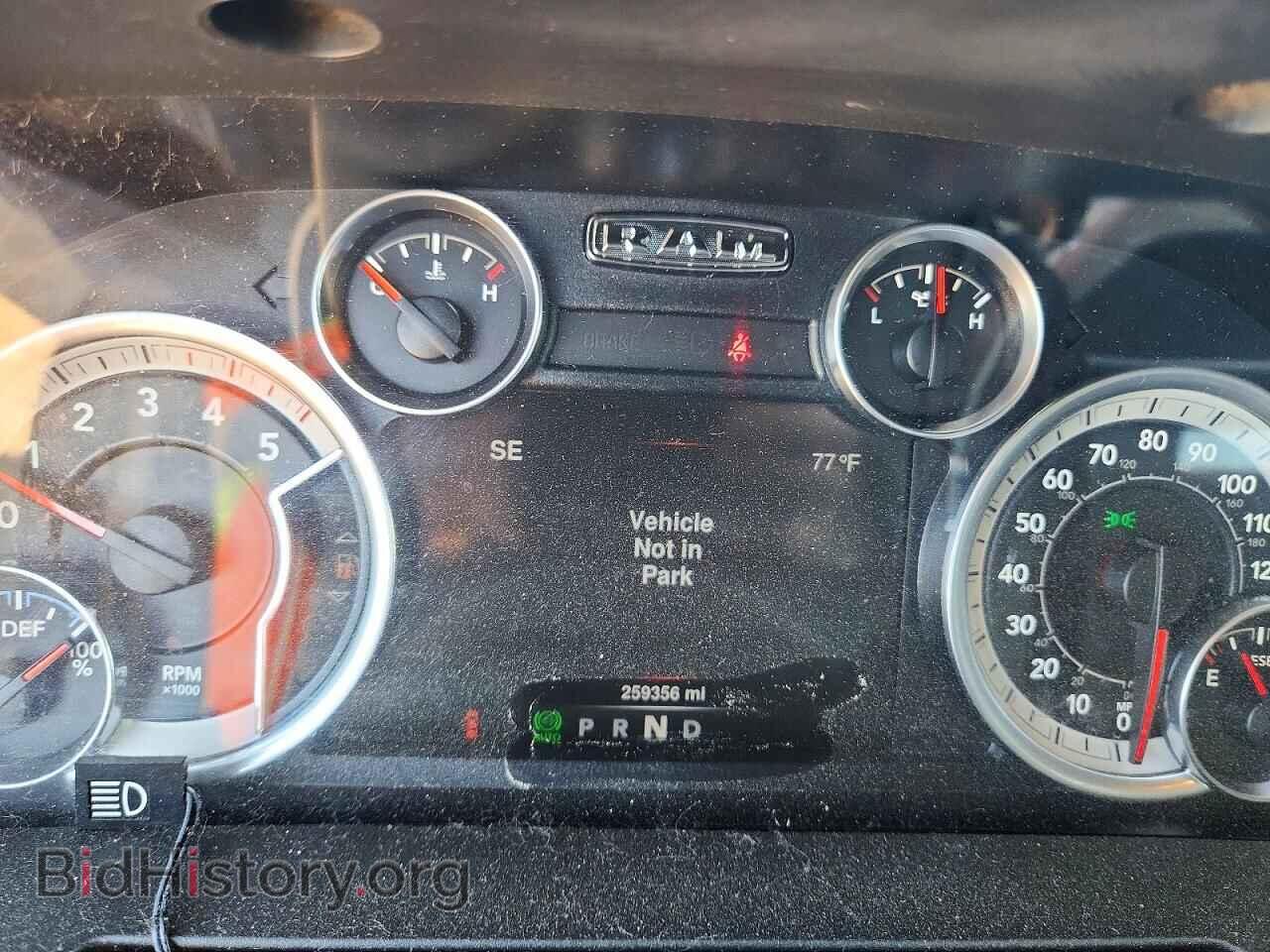 2016 RAM 3500 - VIN: 3C63R3HL6GG282869 - Photo 9