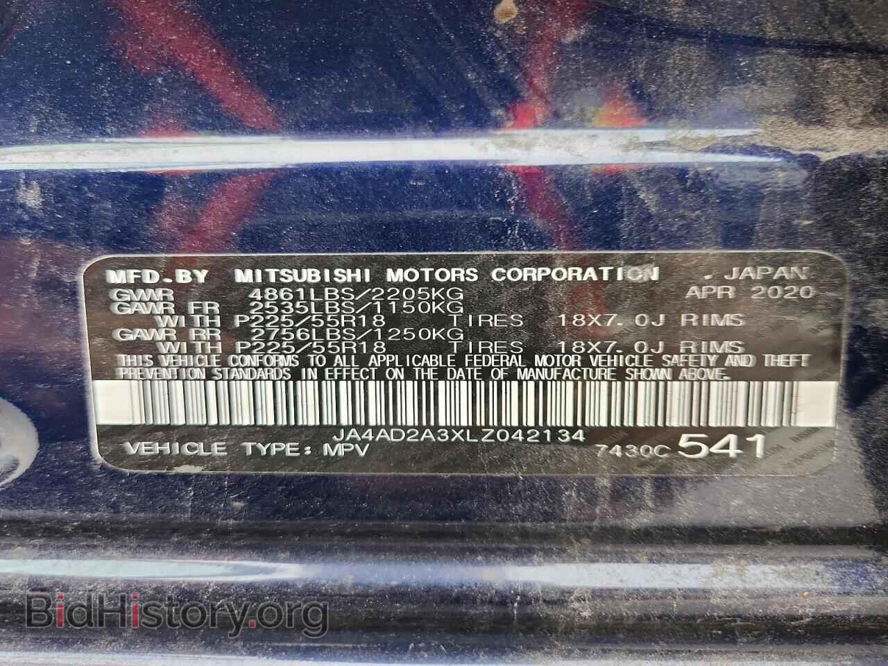 2020 MITSUBISHI OUTLANDER - VIN: JA4AD2A3XLZ042134 - Photo 13