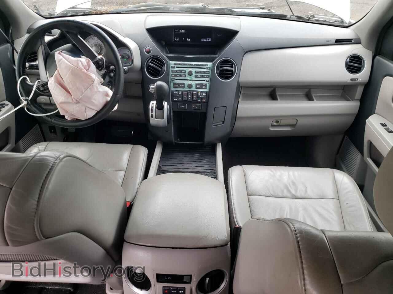 2011 HONDA PILOT - VIN: 5FNYF4H61BB076784 - Photo 8