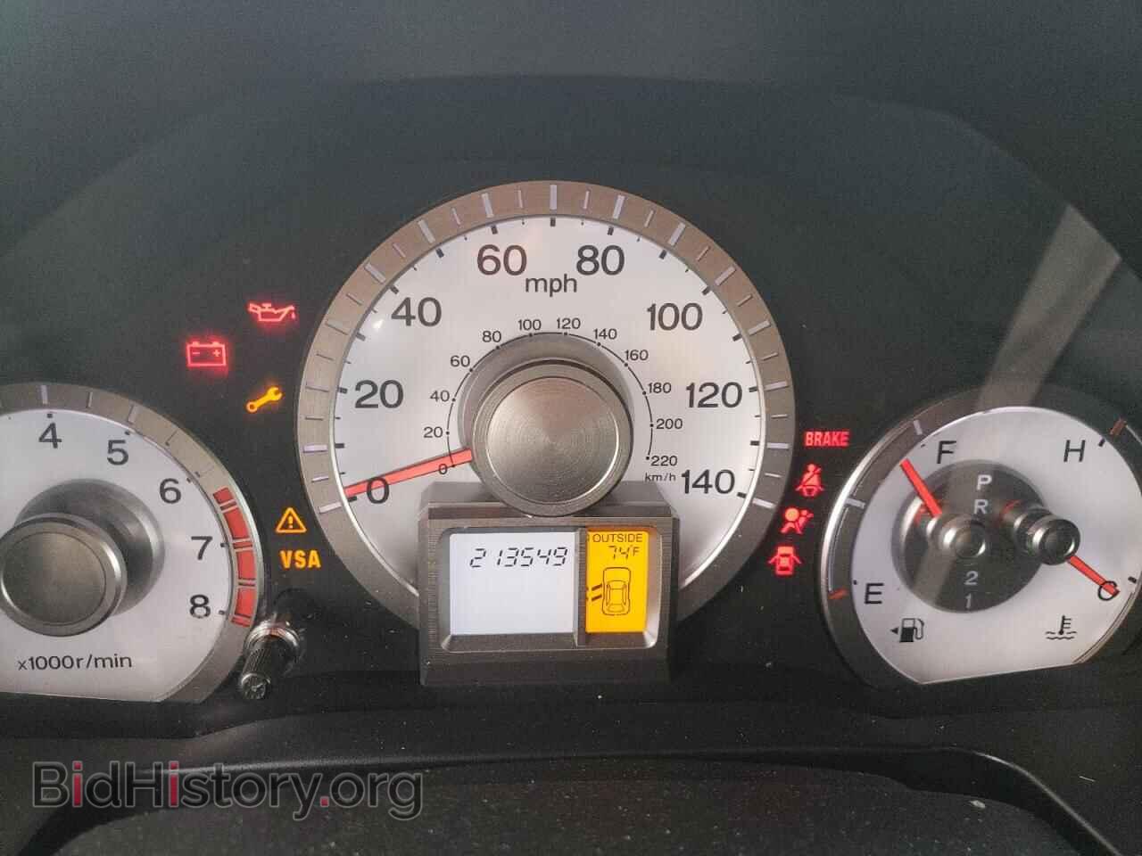 2011 HONDA PILOT - VIN: 5FNYF4H61BB076784 - Photo 9