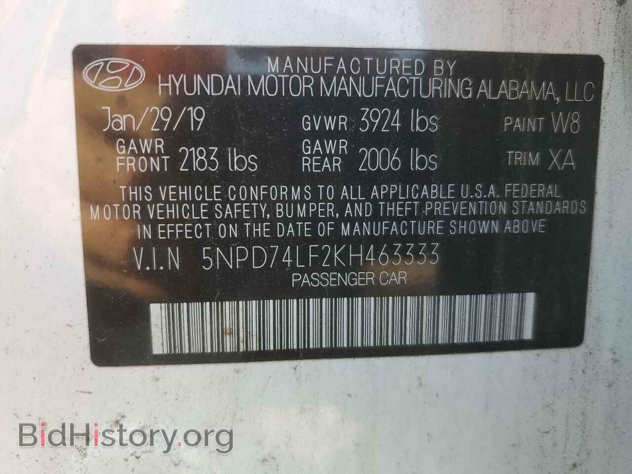 2019 HYUNDAI ELANTRA - VIN: 5NPD74LF2KH463333 - Фото 12