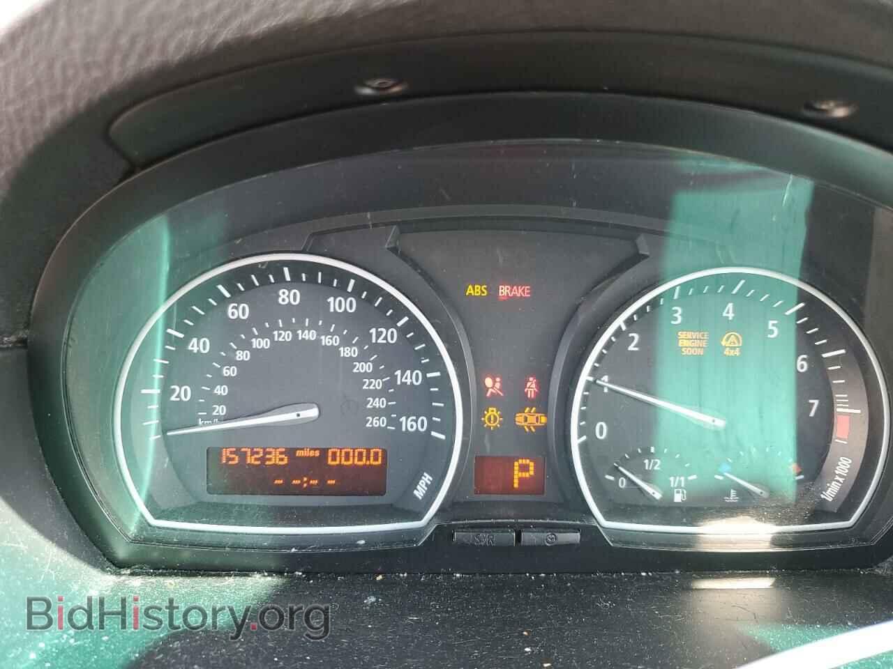 2007 BMW X3 - VIN: WBXPC93467WF17499 - Фото 9
