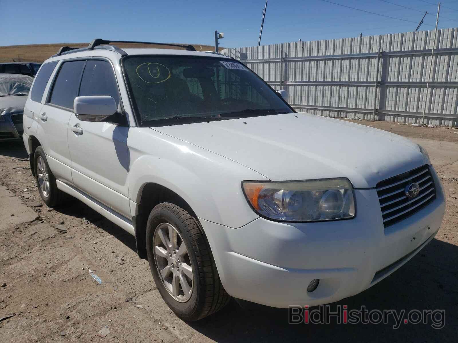 Photo JF1SG65697H700153 - SUBARU FORESTER 2007