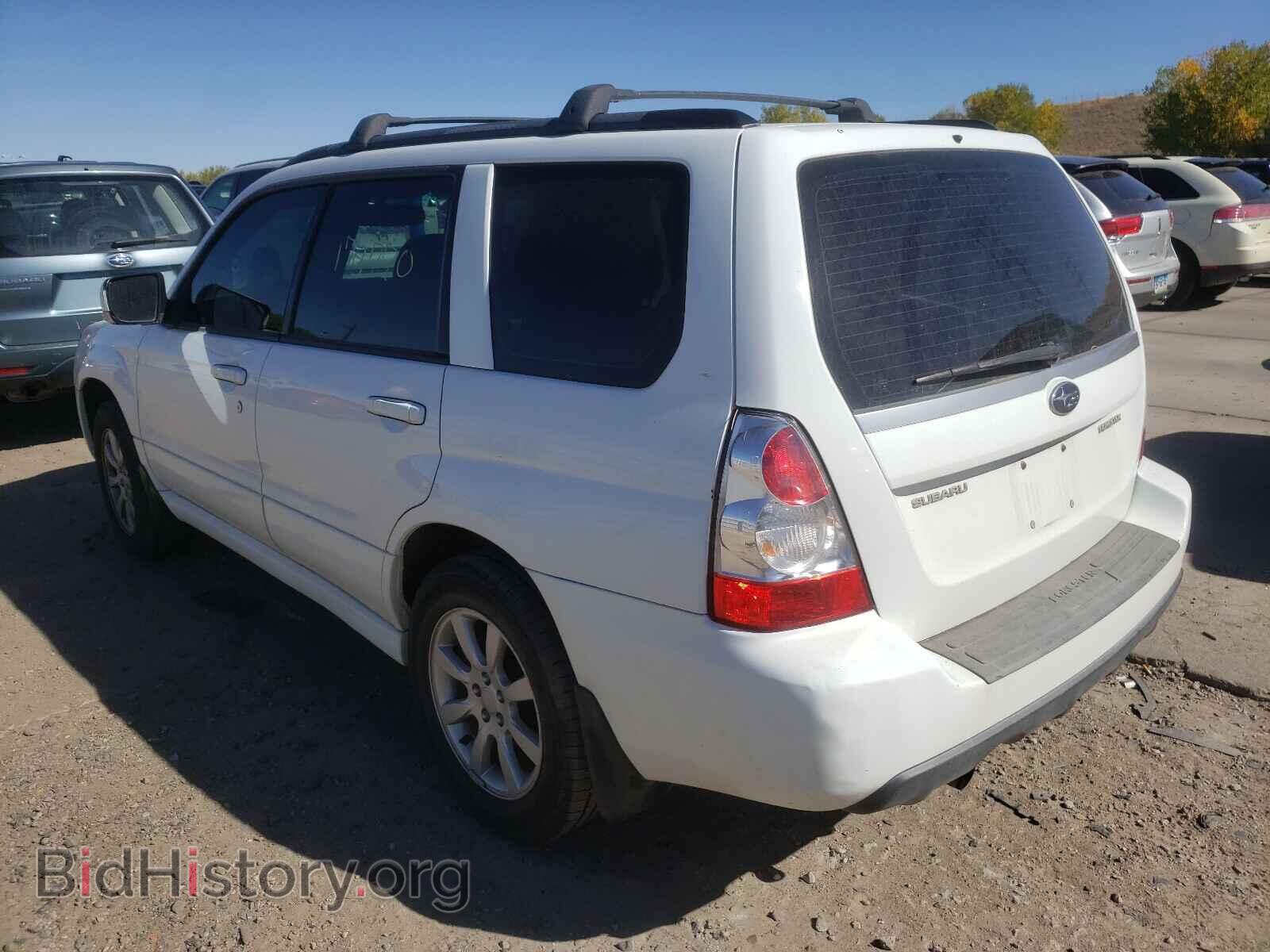 2007 SUBARU FORESTER - VIN: JF1SG65697H700153 - Фото 3