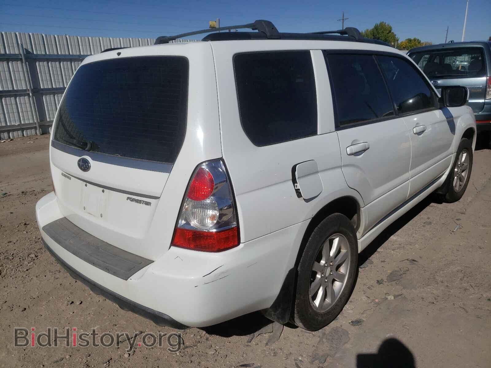 2007 SUBARU FORESTER - VIN: JF1SG65697H700153 - Фото 4