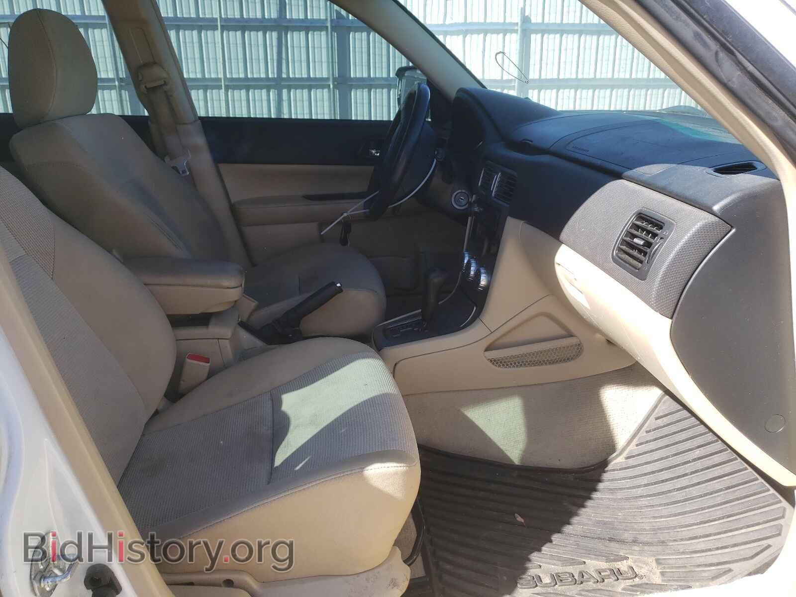 2007 SUBARU FORESTER - VIN: JF1SG65697H700153 - Фото 5